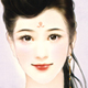 依婷